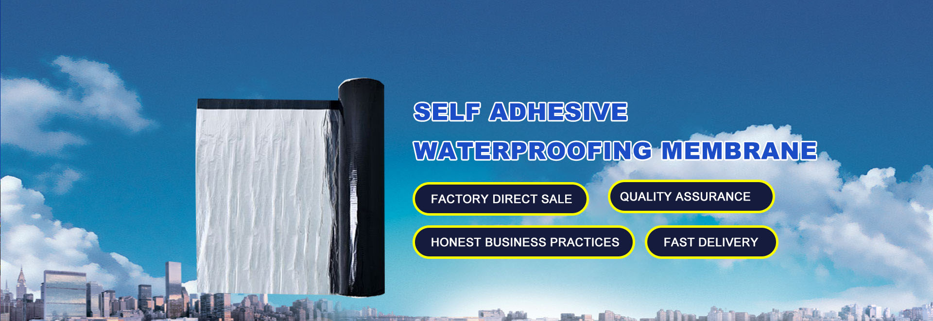 山东万荷防水材料有限公司