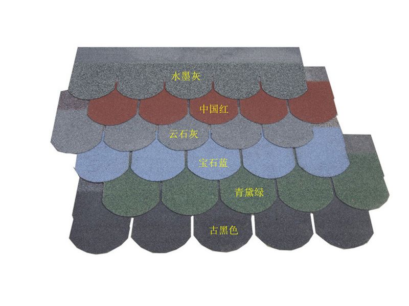 asphalt shingle