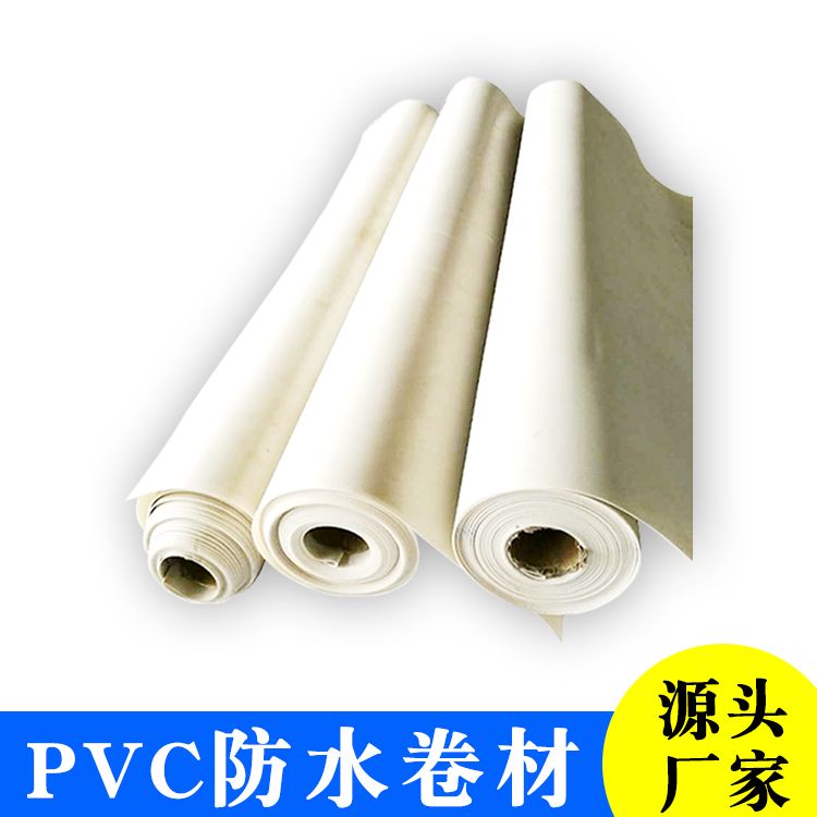 Polyvinyl chloride (PVC) waterproofing membrane