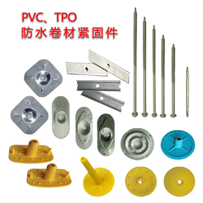 Polymer waterproofing membrane fasteners