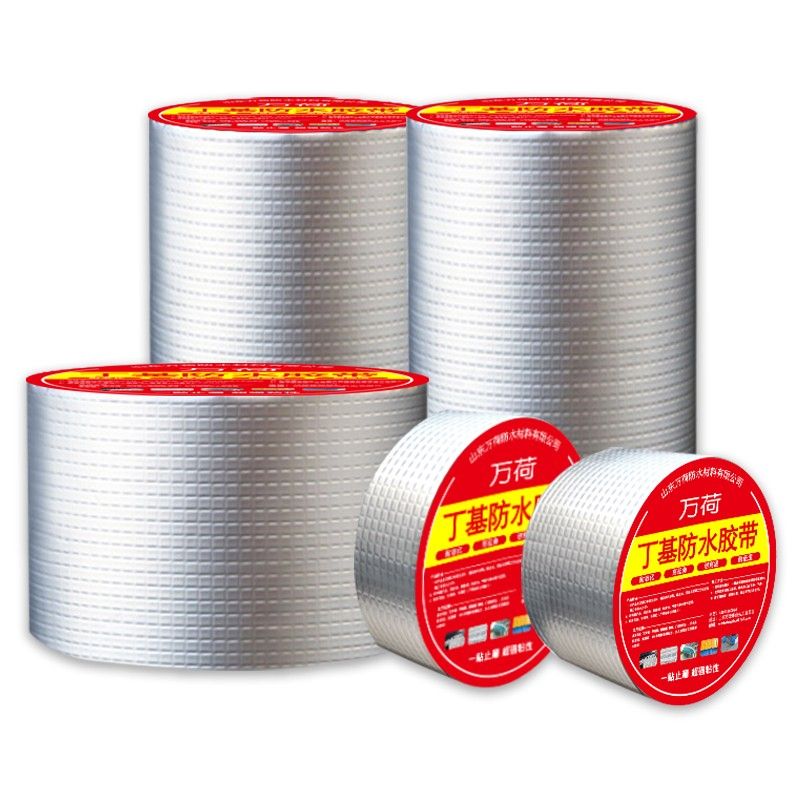 Butyl rubber waterproof tape