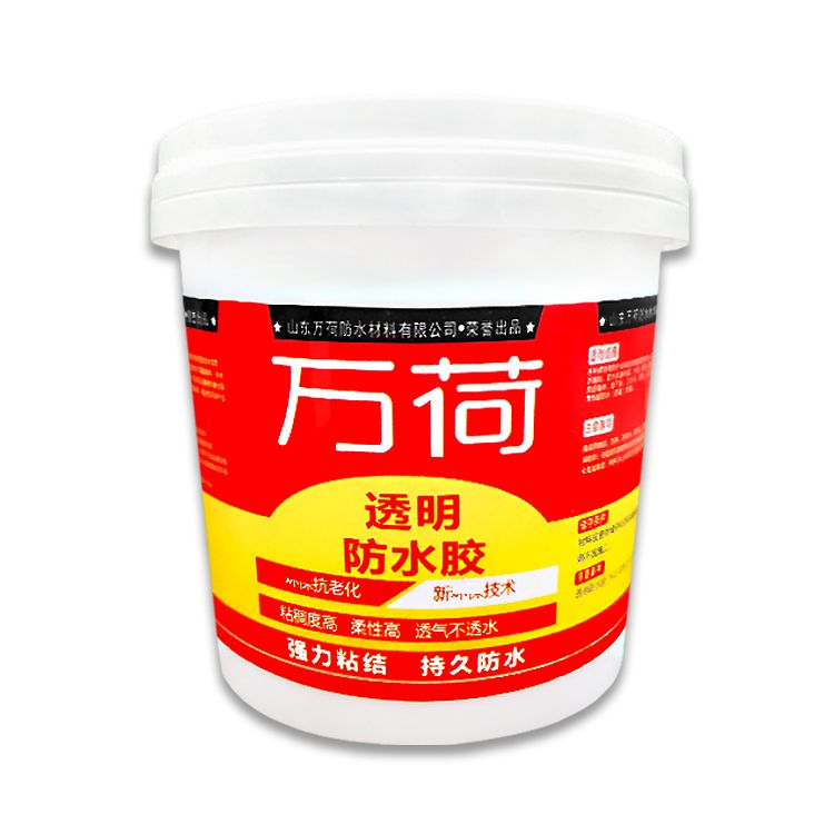 transparent waterproof adhesive